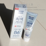 韩国代购进口 麦迪安86%美白牙膏 洁白去渍清除口臭 ~白色版