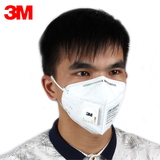 顺丰包邮3M 9001V 9002v口罩 防雾霾 PM2.5防尘粉尘透气男女防护