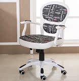 简约美式欧式实木橡木电脑椅办公椅可升降旋转真皮工作椅书房家具