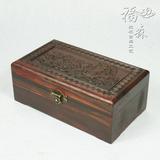老挝大红酸枝木雕花 小首饰盒 珠宝箱子 百宝箱 红木古典工艺摆件