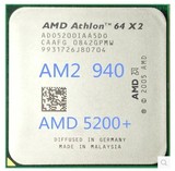 AMD速龙 双核5200+ CPU AM2 940针另售5400+ 5600+ 6000+ 7750