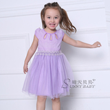 女童连衣裙儿童公主裙子礼服舞台表演服夏季花童婚纱裙子紫色米色