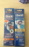 德国原装正品 BRAUN博朗欧乐B Oral B替换成人电动牙刷头