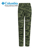 Columbia/哥伦比亚 16春夏新品女款户外防晒速干迷彩长裤 AR8105