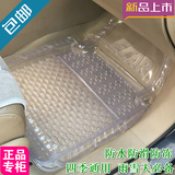 加厚透明水晶硅胶塑胶塑料地垫PVC乳胶防水汽车脚垫