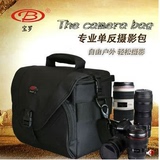 宝罗专业大容量单反相机包单肩数码包尼康佳能摄影包配件黑色60D