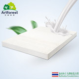 泰国原装进口纯天然乳胶床垫席梦思日式榻榻米宽1.5/1.8米厚7.5cm