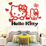 贴沙发卧室女孩儿童房幼儿园床头背景墙壁卡通kt猫3d立体亚克力墙