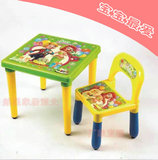 塑料儿童桌椅套装幼儿园桌子小椅子宝宝学习小桌子卡通小凳子批发