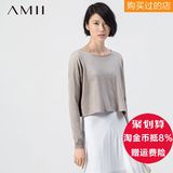 Amii旗舰店极简女装春装毛衣短款套头圆领通勤长袖 11580885