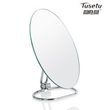 单面镜子椭圆形高清折叠便携台式旅行化妆镜梳妆镜不锈钢镜面背板