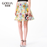 歌莉娅女装夏季半身裙夏短裙印花155C2A10A