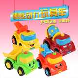 惯性车回力车火车飞机汽车工程车套装 儿童益智宝宝小汽车玩具2岁