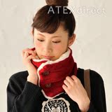 日本代购|ATEX 冬季保暖针织套头围脖 创意发热围脖 围巾