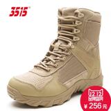 3515强人秋冬新品男特种兵军靴 美式沙漠作战靴户外靴战术靴军鞋