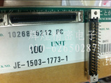 3M 10268-6212 SCSI-68P CN型直插