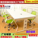 南京办公家具长条桌会议桌 简约钢架洽谈桌 职员培训桌条形办公桌