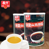春光兴隆山地咖啡400g*2罐 优质咖啡豆研制 海南特产