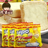 越南进口零食品TIPO白巧克力面包干 牛奶味饼干曲奇 300g*3包组合