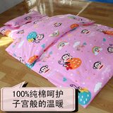 儿童幼儿园冬被子三件套婴儿宝宝床棉被全棉含被芯床垫垫被褥芯枕
