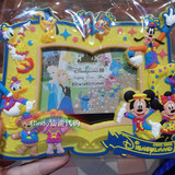 代购香港迪士尼十周年限量版 卡通冰箱贴 胶磁贴相框