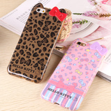 日本代购iPhone6S手机壳硅胶软壳苹果6 Hello Kitty豹纹保护套4.7