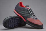 【足球帝】Adidas Vs ACE 15.1 TF Cage阿迪达斯碎钉足球鞋S77881
