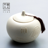 陶瓷包装盒 大号普洱密封醒茶罐子白色存储物迷你功夫茶具 茶叶罐