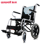 鱼跃轮椅车H032 可折叠小轮轻便老年人代步车 铝合金便携老人轮椅