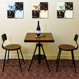 椅三件套实木铁艺休闲餐桌椅组合酒吧阳台桌椅创意咖啡厅小圆桌桌