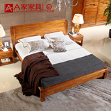 a家家具 现代新中式纯实木床1.8米1.5简约床双人床原木色全实木床