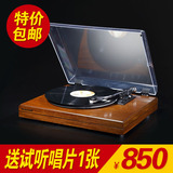 日本进口动磁唱头 留声机 仿古LP黑胶唱片机 复古老式电唱机