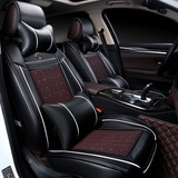 2015新款3D汽车座垫仿皮全包坐垫大众新帕萨特汽车座套zp4560