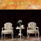白色客厅实木茶几 欧式雕花圆形边几美式休闲椅 小桌子洽谈咖啡桌
