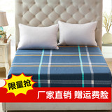 双人席梦思床垫保护套防滑床笠单件床罩1.5米1.8米2.0米卡通床套