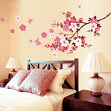 田园粉色桃花植物花卉中国风古典客厅卧室床头橱柜电视背景墙贴纸
