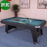台球桌家用斯诺克16彩黑八两用成人可加乒乓球板掌柜推荐WP7002