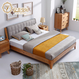 北欧床 1.8米现代简约 日式实木床双人床大床成人床 白蜡木