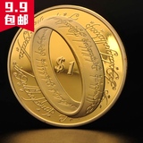 新西兰魔戒币 金属收藏品 外国钱币硬币 金币礼物纪念币魔术幸运