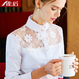白衬衣2016春装新款韩版刺绣镂空蕾丝高领上衣修身长袖打底衬衫女