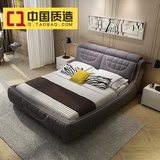 布艺床 现代简约双人床小户型婚床可拆洗软体床1.8米卧室储物布床