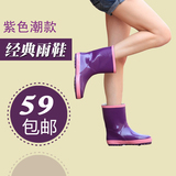 韩版加绒女士雨鞋 时尚 防水靴子雨靴女 中筒 秋冬防滑橡胶鞋套鞋