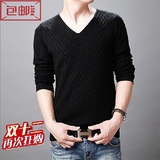秋冬季男士韩版修身薄款毛衣纯色V领套头羊毛衫青少年潮流针织衫
