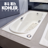 科勒浴缸 嵌入式铸铁浴缸 雅黛乔1.7米 K-731T-GR/NR