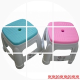 欧式加厚成人矮凳塑料小板凳环保时尚洗衣洗脚茶几凳子收纳小凳子