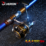 HERON龙武士2.1/2.4/2.7/3.0/3.6米碳素钓鱼竿海竿远投竿海杆渔具