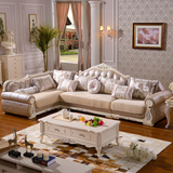 简约欧式皮配布沙发组合 客厅转角新古典L型大小户型皮艺沙发家具