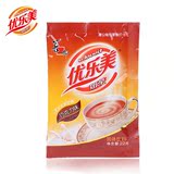 优乐美奶茶巧克力味固体饮料速溶冲剂奶茶粉袋装50包起包邮