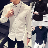 男士潮秋冬装韩版修身打底白色长袖英伦衬衣衬衫青年时尚百搭纯色