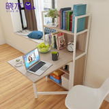 晓木 创意电脑桌 组合简易书桌 现代小书柜 家用折叠设计办公桌子